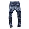 PLEIN BEAR Men's Jeans Classical Fashion PP Man DENIM TROUSERS ROCK STAR FIT Mens Casual Design Ripped Jeans Distressed Skinny Biker Cloth-fitting Pants 15706