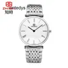 Luxury Watch Watch Men's Business Fashion Quartz Thin Water Diamond Steel Band Waterproof