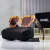 24SS Channell Sunglasses S Women Trendy Internet Celebrities and the Same for Men Fashionable Box Glasses Uv Protection