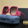 PC Marco completo Diseñador Gafas de sol Moda para mujer Gafas de sol Rectángulo Gato Anteojos Gafas de lujo Playa Eyewere 6999 Hombres Gafas de sol