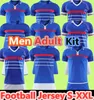 kit uomo bambino 1984 1998 2000 RETRO Maglia da calcio Frenchy ZIDANE HENRY MAILLOT DE FOOT Divise finali Euro Maglia da calcio 11