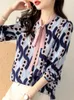 Women's Polos Summer Blouses Woman 2023 Ladies Printed With Tied Robe Shirts Women Casual Loose Commuting Tops Female Soft usa
