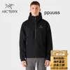 Designer Arcter Jackets Authentic Men's Arc Coats Beta Gore-tex Anti Water Hard Shell Charge Coat Daze / Confuso Amarelo L W WN-3QWR