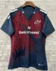 23 24 Munster City Rugby Jersey 22/23 Leinster Home Away Men Football Рубашка регби-трикот размер S-3XL