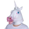 Party Masks Halloween Latex Horse Head Zebra Cosplay Animal Costume Theatre Prank Crazy Props White Unicorn Full Face Mask 231124