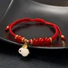 Charm Bracelets Year Lucky Zodiac Jade Bracelet For Women Handmade Red Black Rope Beaded Birthday Friends Luck Gifts