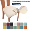 Chair Covers Spandex Jacquard Chair Cushion Cover Dining Room Upholstered Cushion Solid Chair Seat Cover Without Backrest Furniture Protector 231123