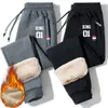 Męskie spodnie zimowe ciepło dla mężczyzn gęste polarowe spodnie lambunowe spodnie swobodne spodnie dresowe joggery męskie dna spustę spustę modyfikowaną m 5xl 231123