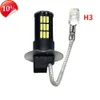 Novo 2 pçs led luz do carro destaque h1 largura lâmpada h3 lente invertendo luz à prova de nevoeiro branco k modificado farol do carro nevoeiro lamp-4014-42smd