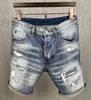 Designers d2 trousers dsq dsquare Distressed 2 Men's Beach Jeans Short GOYAR trousers Motion shorts trunks Ripped Rhude Bikers Man Luxury Designer A8