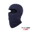 Cycling Caps Masks Kids caps cycling balaclava full face mask ski bike windproof hat breathable anti-uv motocross motorcycle helmet lining hats