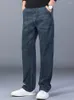 Men's Jeans Men Solid Color Plus Size Denim Straight Casual Fatty Loose Stretch Trousers
