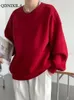 Women's Hoodies Autumn Winter Korean Fashion Streetwear Solid Color Loose Long Sleeve Burgundy Pullovers Tops Women Plush Thicken Sweatshirt
