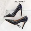 2022 Ontwerp Rhinestone Fashion High Heel schoenen Herfst Vrouwen Pumps Zwart roze blauw Pointed Toe Woman Crystal Wedding Shoe Party 230424