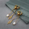 Boucles d'oreilles créoles en acier inoxydable pour femmes, pendentif en perle naturelle, Texture en métal 18 K, bijoux cadeau