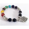 Beaded 7 Chakras Strands Beaded Bracelets Yoga Stone Beads Heart Charm Bracelet 8Mm 10Mm Bead Jewelry Drop Delivery Jewelry Bracelets Dhxg3