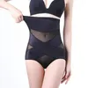 Mulheres shapers levantador briefs sexy bucorset shapewear controle shaper barriga cintura corpo trainer alta mulheres abdômen calcinha feminina