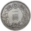 Japan Meiji 11 lat kopii monety sztuki i rzemieślnicze prezent dekoracji domowej