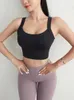 Yoga Outfit Wide-shouldered Sports Bra Women's -proof Running Gathered Iron Training Back Buckle Integrated Beauty