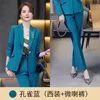 Women's Two Piece Pants Small Suit Jacket Autumn And Winter Fashion Temperament Leisure Formal Wear Business Work Clothes Wide Leg Ove