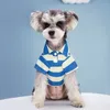 Hundkläder Summer Fasion Striped Pet T-shirt Classic Lovely Pullover Clothing Soft Breattable Shirt Clothes Suply