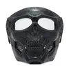 Maska na twarz na zewnątrz Outdoor Outdoor Wirdproof Hełm Wzmocniony Hełm Wzmocniony soczewki Gogle Motorcycle Sports 231124