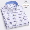 Men's Casual Shirts 2023 Cotton Oxford TextileLong Sleeve For Men Shirt Anti-wrinkle Moisture Wicking Fabric Fashion Lapel Clothing