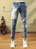 Jeans da uomo Personalità della moda da uomo Tendenza vintage Pantaloni slim fit Elastico Streetwear Boyfriend Biker Pantaloni dritti da uomo autunnale