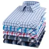 Casual shirts voor heren lente en zomer katoen dunne plaid lang shirt met korte mouwen allemaal losse jonge van middelbare leeftijd