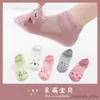 Kids Socks 5 PAir Set Socks Children's socks spring summer thin style Kids boat socks boys and girls Fishnet Children Socks