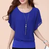 Women's Blouses Oversized Chiffon Women Fashion Round Neck Summer Short Sleeve Batwing Blouse Ladies Solid Color Causal Loose Tops Plus Size