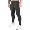 Men's Pants Drawstring Sweatpants Jogging High Comfort Small Leg Casual Big House Mens Deep Pocket Boy Glitter