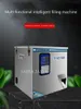 Linboss Multi-funcional máquina de embalagem de pó de grânulo máquina de enchimento de canal espiral máquina de embalagem quantitativa de pesagem automática