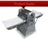 Electric Automatic Food Pizza Noodles Dough Sheeter Roller Equipment Commercial Tabletop Croissant Pastry Bakery Machine