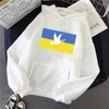 Kobiet bluzy dla kobiet zimowe polar ukraina kreskówka nadruk z kapturem swobodny bluza Hip Hop Classic Hoy Tops Ubranie