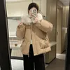 여자 트렌치 코트 겨울 짧은 여자 큰 모피 칼라 한국어 느슨한 두꺼운 세련된 빵 재킷 숙녀 아래 면화 패딩 코트 겉옷