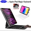 iPadのキーボードマウスコンボのマジックバックライト10 10th Pro 11 129 Air 4 5 109ケーススペイン韓国アザートアラビア語Ru 231123