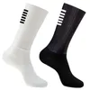 Sports Socks Anti Slip Silicone Summer Aero Socks Whiteline Cycling Socks Men Bicycle Sport Running Bike Socks Calcetines 231124