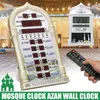 デスクテーブルクロックアザンモスクの祈りの時計イスラムカレンダーイスラム教徒の壁アラームラマダンホーム装飾リモコンノットバッテリー299y