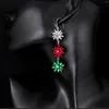 Boucles d'oreilles pendantes noël femmes filles vacances géométrie colorée boule symétrique Pendientes