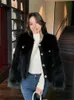 Mulheres de pele falsa pele coreana curta jaquetas de pele sintética vintage slim imitar peles de raposa casacos quentes moda outono inverno jaqueta feminina luxo peludo casaco 231123