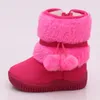 Boots Girls Snow Winter Comfortable Thick Warm Kids Lobbing Ball Children Autumn Cute Boys Princess Shoes 231124