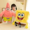 Mignon petite éponge jouets en peluche poupées en peluche Anime cadeaux d'anniversaire décoration de chambre à coucher à la maison