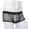 Men S Sexy Mesh Underwear See Through Fishnet Boxer Bulge Pouch Transparent Panties Exotic Lingerie Hombre