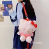 Gros mignon fille Kuromi jouets en peluche sac à dos enfants jeu camarades de jeu cadeaux de vacances griffe machine prix enfant anniversaire cadeau de Noël décoration de salle