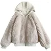 Women's Fur Coat Women Splicing Small Fragrance Top Lamb Wool Temperament High-end Hooded Plush Short Jacket Thickened