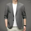 Men's Suits 2023 Summer Seamless Ice Silk Thin Sun Protection Mens Smart Casual Blazers Top Quality Male Slim Fit Suit Jackets