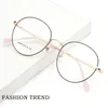 Solglasögonramar Yimaruili Ultralight Fashion Highquality Alloy Big Retro Round Optical Recept Glasses Frame Men and Women 80053 231123