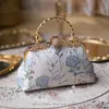 Вечерние сумки Винтажная модная свадебная сумка с цветами в форме ракушки с бахромой и цепочкой на плечо Женские сумки через плечо Кошельки 231123