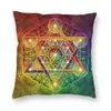 Taie d'oreiller Cube de Metatron avec Merkabah et fleur de vie, coussins de décoration pour la maison, impression Double face pour canapé